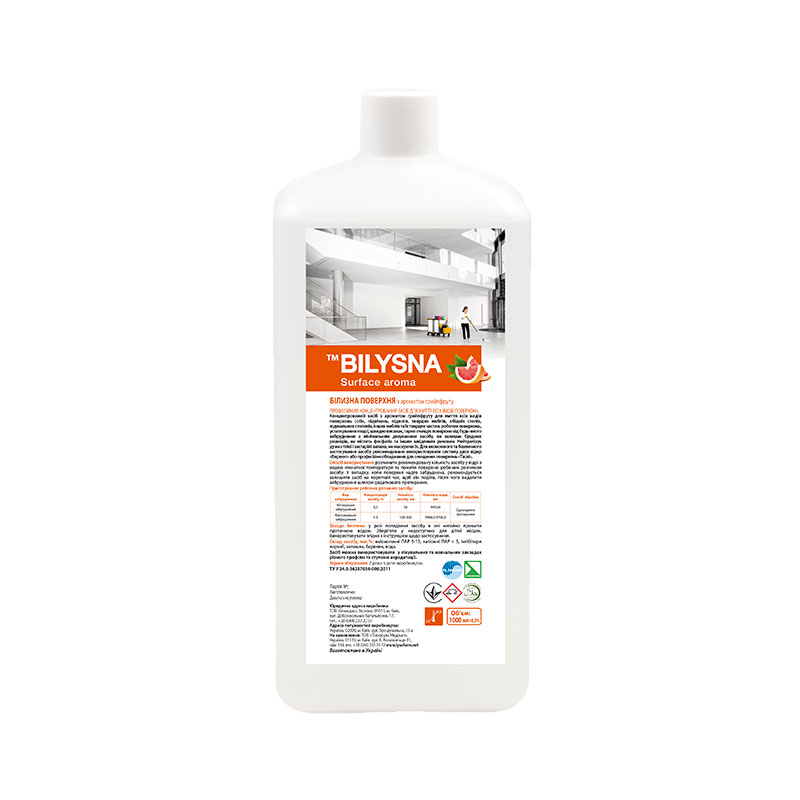 Професійний концентрований засіб для миття всіх видів поверхонь «Білизна поверхня з ароматом грейпфрут (™ Bilysna surface aroma)», 1000 мл